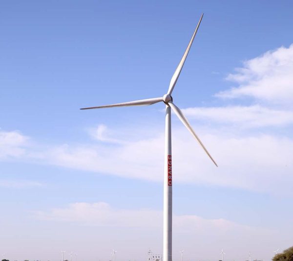 <div style="display:flex;flex-direction:column;align-items:center;text-align:center;gap:2px;"><img src="https://energy-wind.md/wp-content/uploads/logo.png" style="width:60px;height:60px;object-fit:contain;">Turbine eoliene — Orange</span></div>